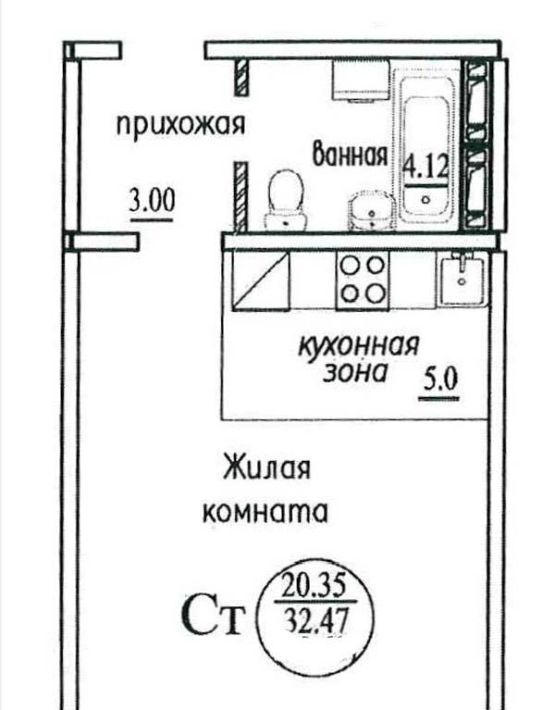 квартира г Новосибирск Студенческая ул Александра Чистякова 8 фото 10