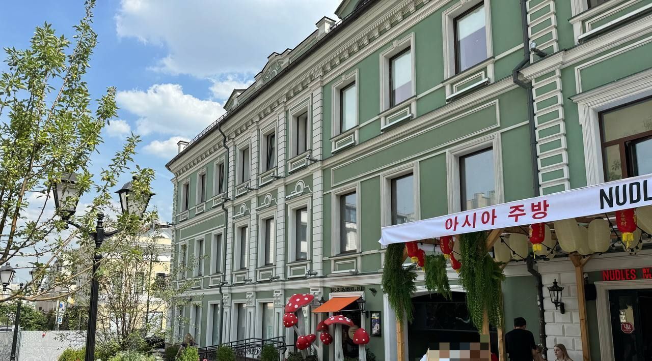 офис г Москва метро Охотный Ряд ул Дмитровка Б. 13 фото 2