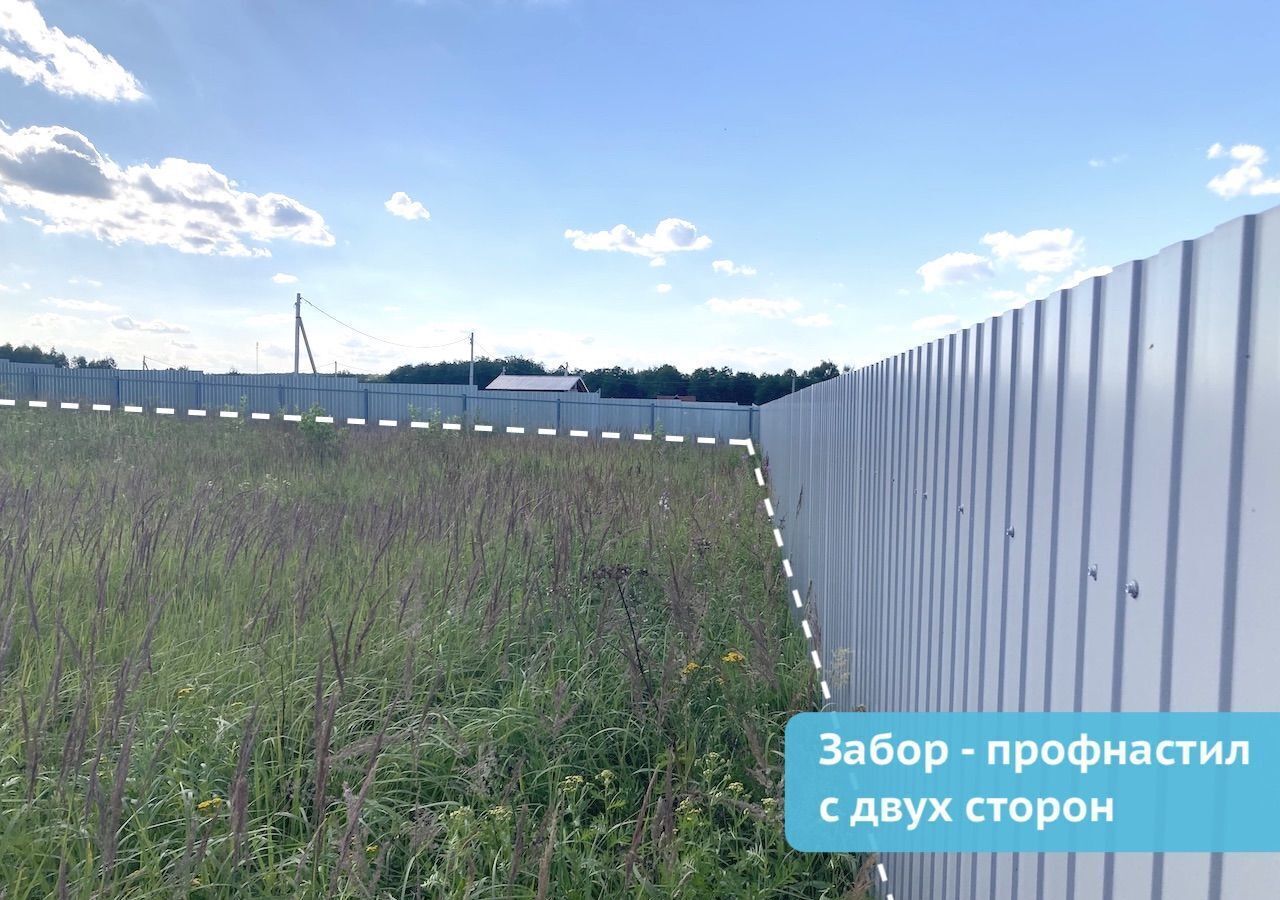 земля городской округ Чехов 51 км, территория Коровино СХ 2, 131, Симферопольское шоссе фото 5