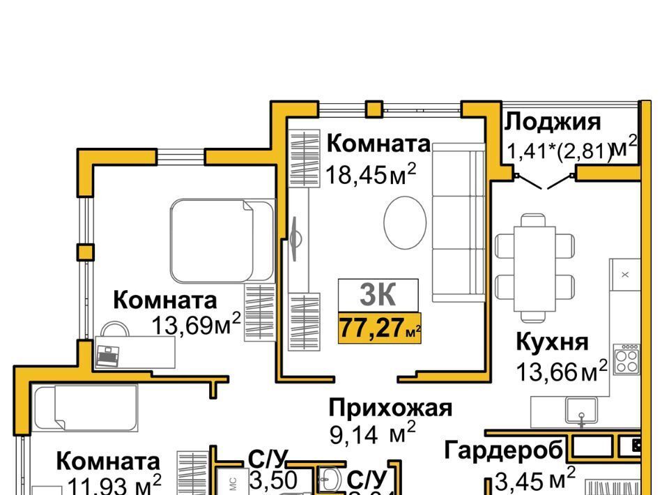 квартира г Симферополь р-н Центральный микрорайон «Город Мира» Город Мира жилой комплекс фото 1