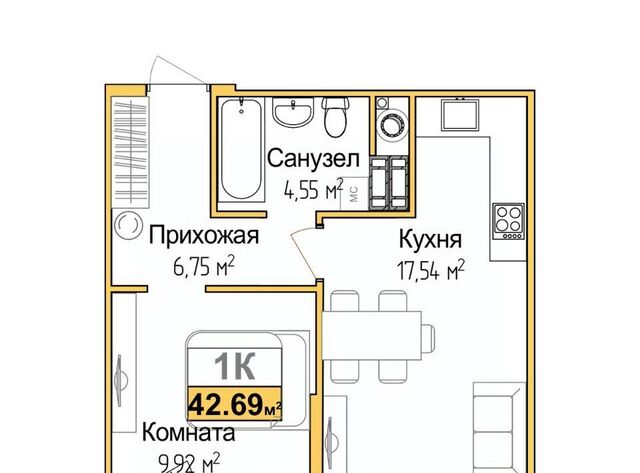 р-н Центральный микрорайон «Город Мира» Город Мира жилой комплекс фото