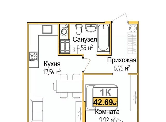 р-н Центральный микрорайон «Город Мира» Город Мира жилой комплекс фото