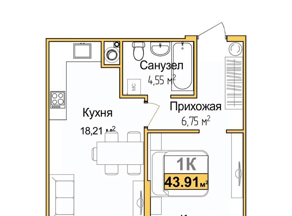 квартира г Симферополь р-н Центральный Город Мира жилой комплекс фото 1