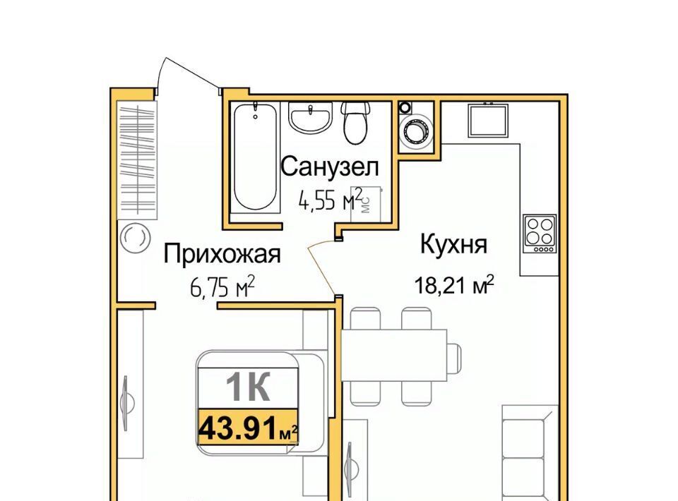 квартира г Симферополь р-н Центральный Город Мира жилой комплекс фото 1