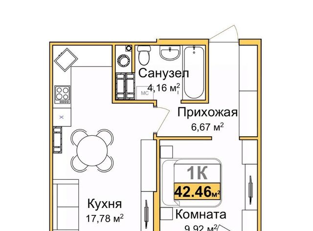 р-н Центральный микрорайон «Город Мира» Город Мира жилой комплекс фото