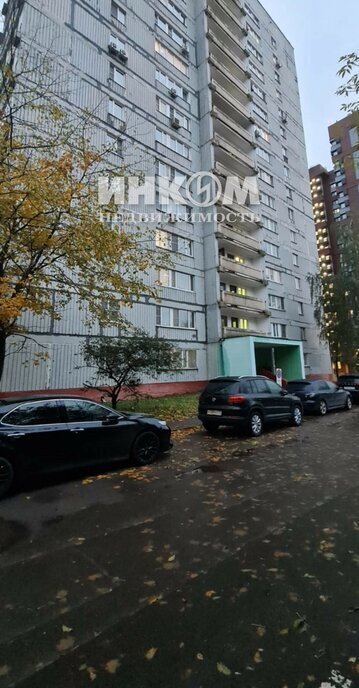 квартира г Москва метро Сетунь ул Горбунова 17к/2 фото 1