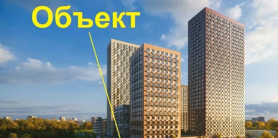 офис г Москва метро Аннино ЖК Ютаново 5 фото 4