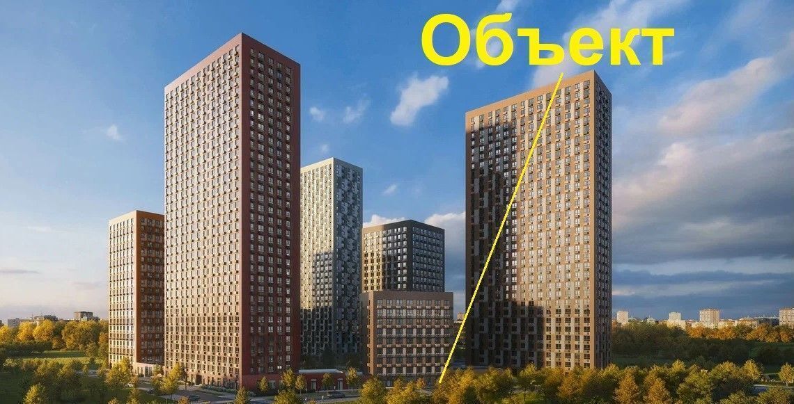 офис г Москва метро Аннино ЖК Ютаново 5 фото 2