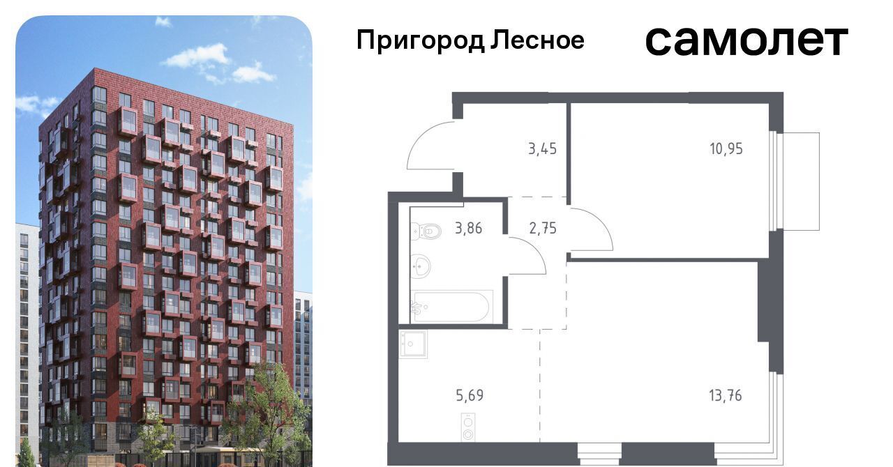 квартира г Видное просп. Василия Мамрова, 6, Зябликово фото 1