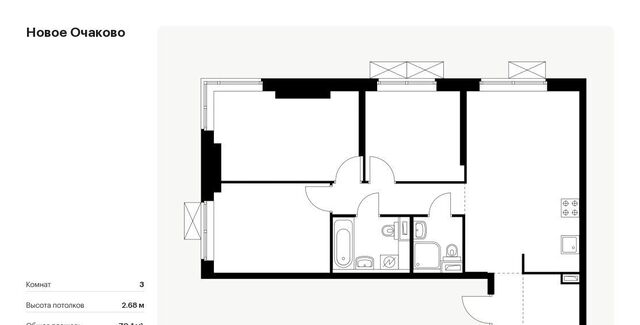 метро Аминьевская Очаково к 1. 1 фото