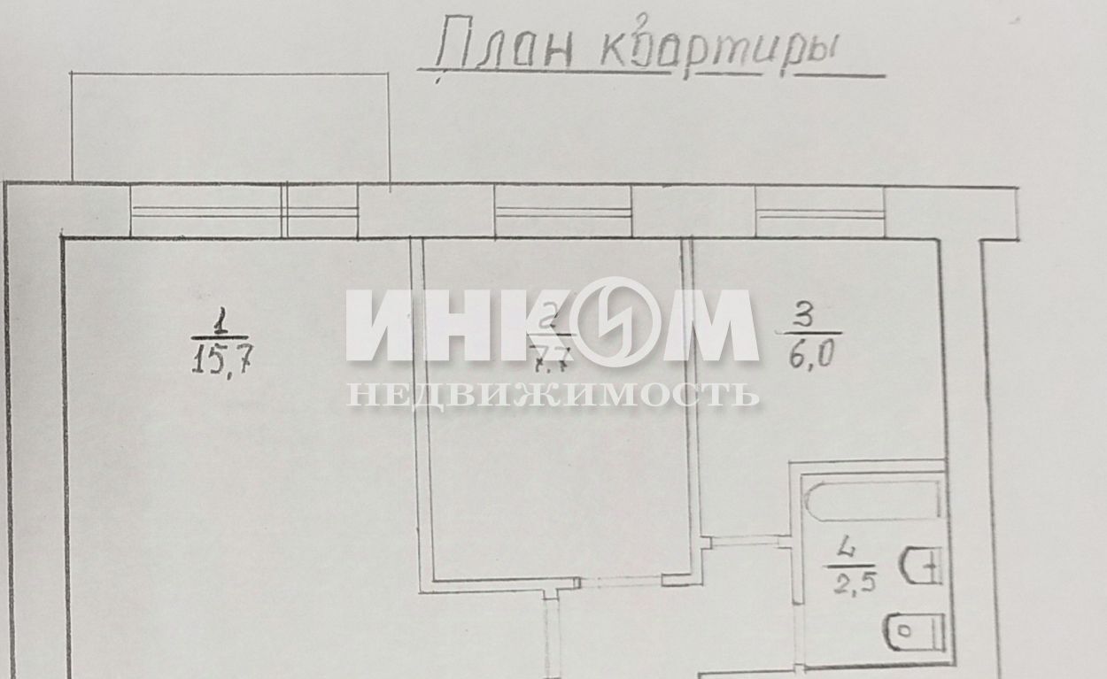 квартира г Москва метро Речной вокзал ш Ленинградское 78 фото 9