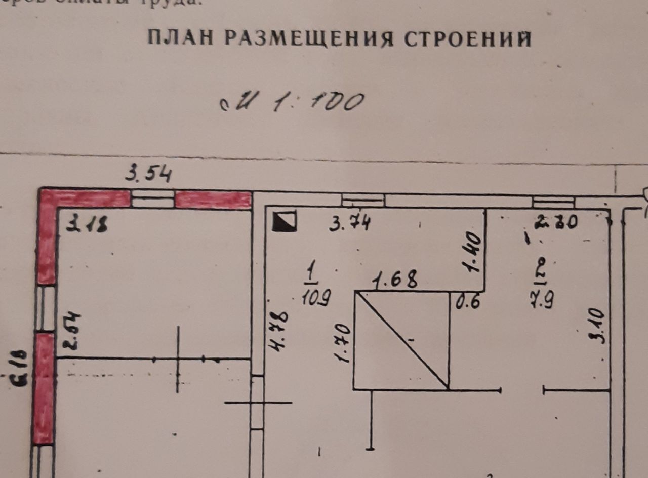 квартира р-н Ковернинский рп Ковернино ул Южная 21 фото 9