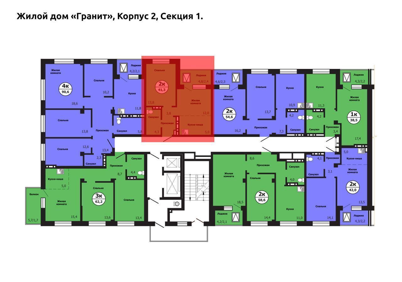 квартира г Красноярск р-н Свердловский ул Лесников 27/1 фото 2