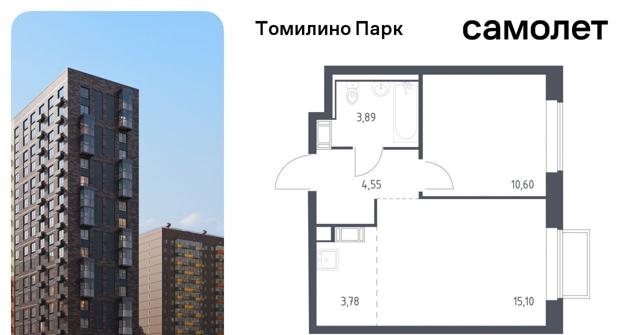 квартира городской округ Люберцы п Мирный ЖК Томилино Парк Котельники фото 1