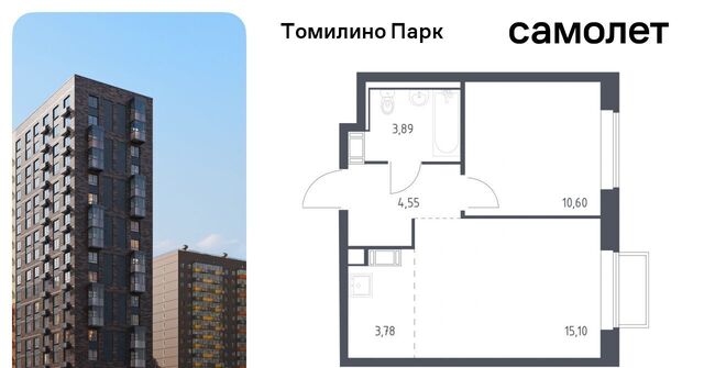 ЖК Томилино Парк Котельники фото