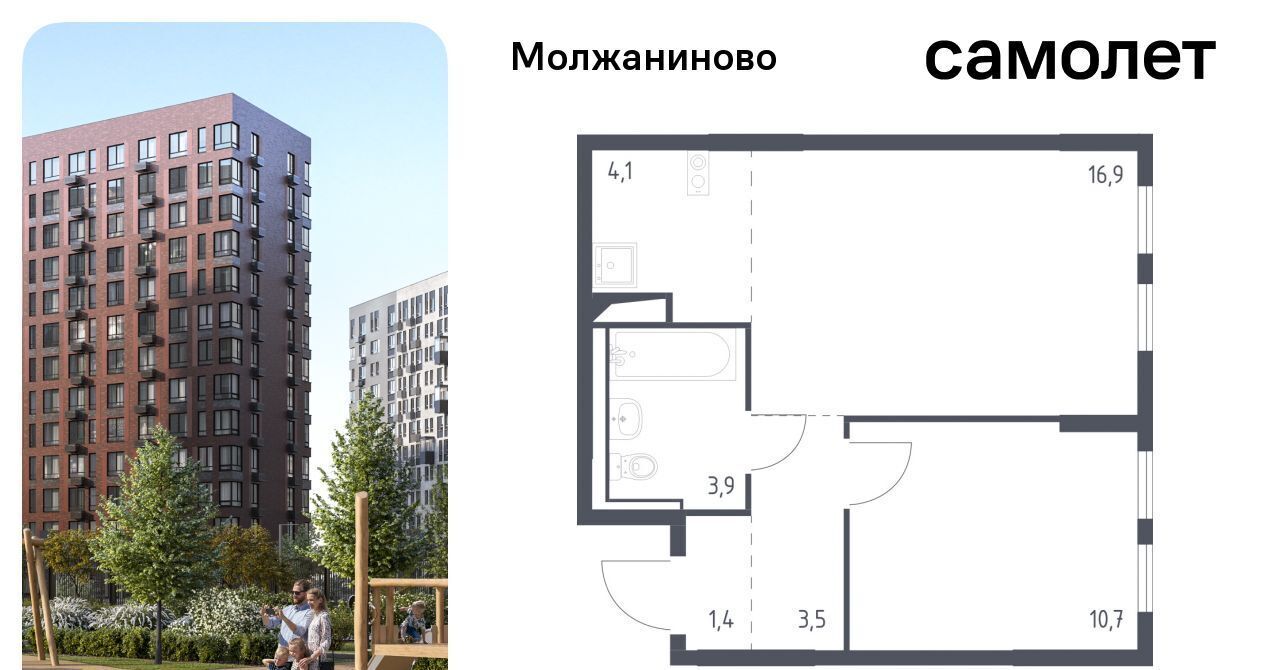 квартира г Москва метро Ховрино ш Ленинградское 229вк/1 фото 1