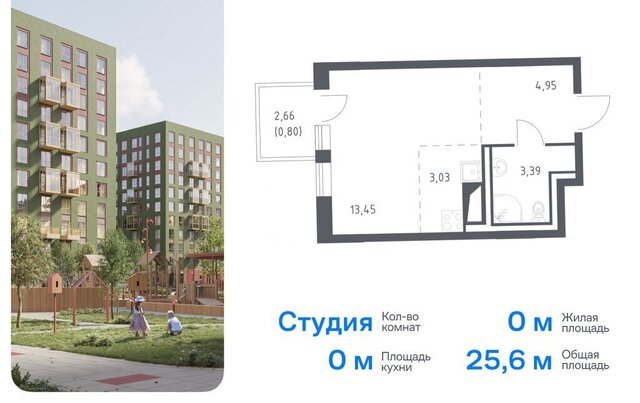 г Красное Село Квартал Лаголово 1 деревня Лаголово фото