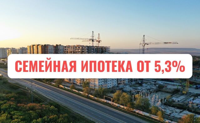 р-н Промышленный ЖК «Атмосфера-1» фото