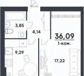 г Волгоград р-н Советский жилой район Долина-2 жилрайон фото