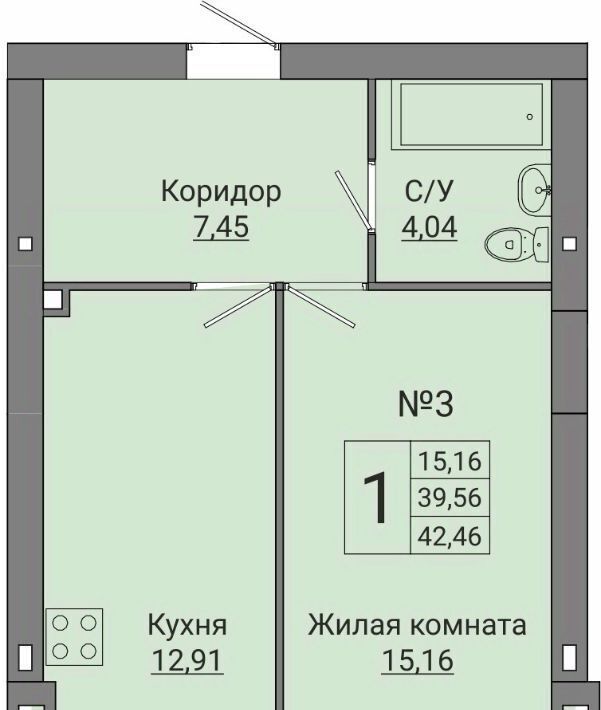 квартира г Волгоград р-н Советский жилой район Долина-2 жилрайон, Лес кв-л фото 1