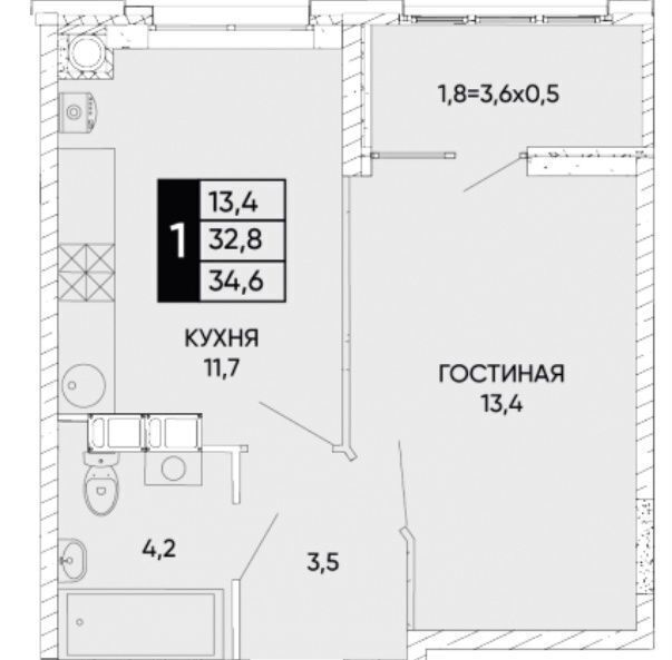 квартира г Ростов-на-Дону р-н Кировский ул Левобережная 6/6с 1 фото 19