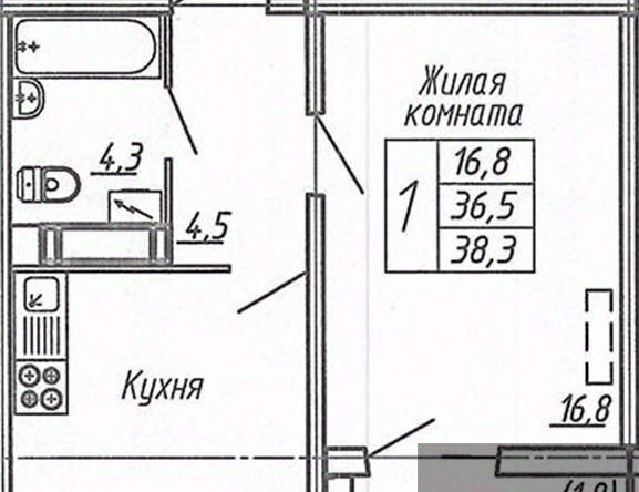 квартира г Воронеж р-н Центральный ул Шишкова 140б/6 ЖК «‎Яблоневые Сады» фото 1