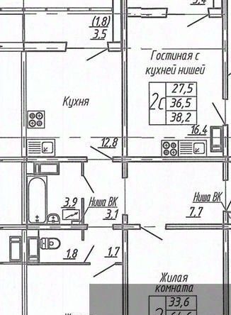 р-н Центральный ул Шишкова 140б/6 фото