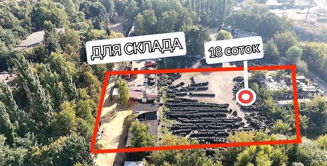 земля г Лыткарино промзона Тураево ул Лесная 11 км, Новорязанское шоссе фото 1