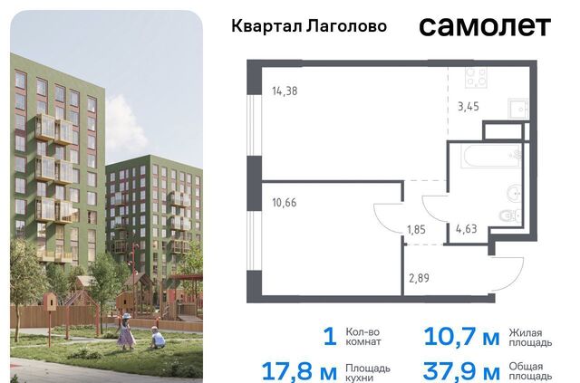 Квартал Лаголово 1 Лаголовское сельское поселение, деревня Лаголово фото