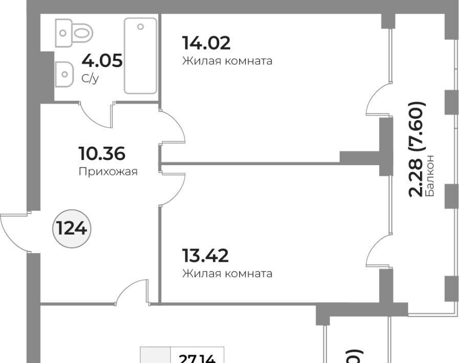 квартира г Калининград р-н Московский ул Портовая 2 ЖК «Кант Сити» фото 1