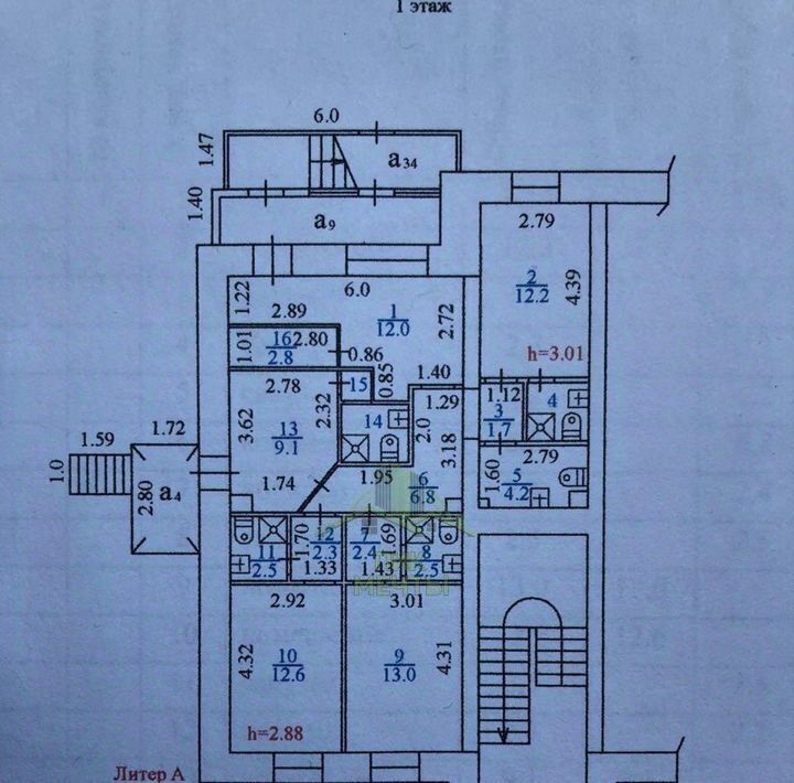 свободного назначения г Улан-Удэ р-н Октябрьский ул Терешковой 32а фото 3