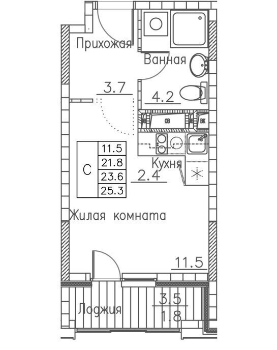 квартира г Владивосток р-н Ленинский ул Расула Гамзатова 7к/1 ЖК «Гринхилс» фото 1