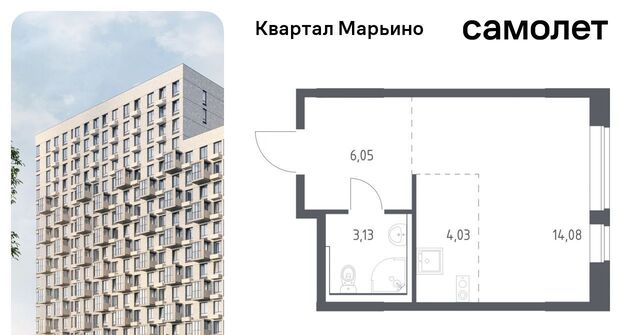 Филатов Луг, № 176 кв-л, Квартал Марьино жилой комплекс, к 4 фото