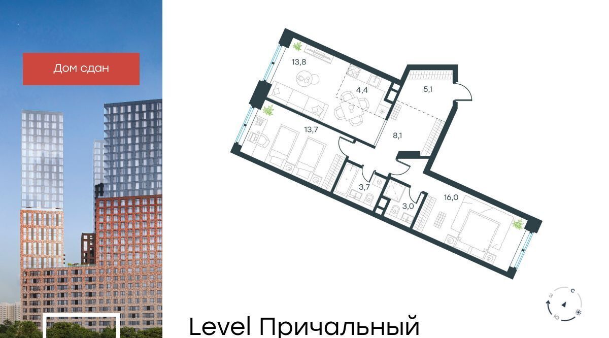 квартира г Москва метро Шелепиха проезд Причальный 10к/2 муниципальный округ Хорошёво-Мнёвники фото 1