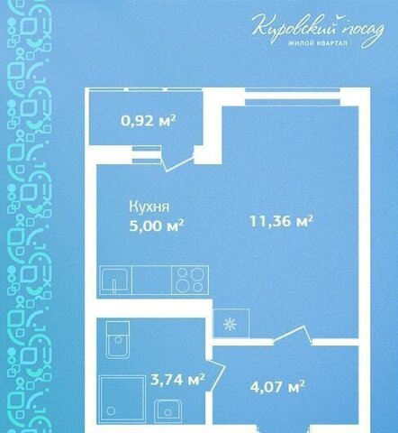 ул Советская 10/2 квартал «Кировский посад» Кировское городское поселение фото