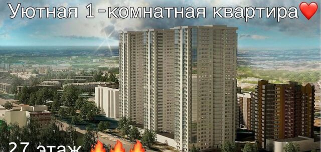 Советская ЖК «Космолет» фото