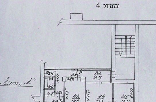 квартира г Орел р-н Заводской ул Комсомольская 169 фото 2