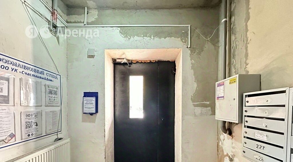 квартира г Краснодар р-н Прикубанский Музыкальный ул им. Мусоргского М.П. 1 фото 23