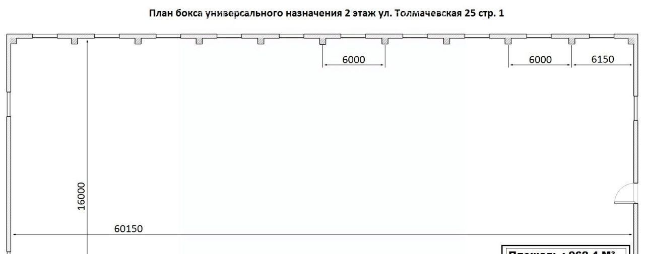 производственные, складские г Новосибирск р-н Ленинский ш Толмачевское 25с/1 Площадь Маркса фото 4