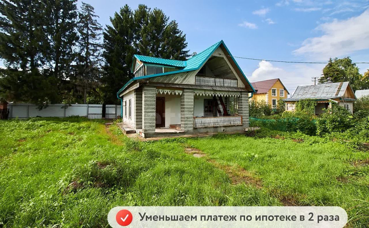 дом р-н Тюменский снт Солнечное ул Первомайская Боровский фото 2