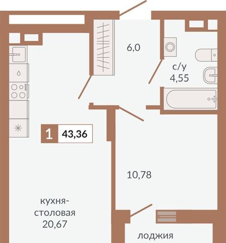 р-н Верх-Исетский дом 2 ЖК «Видный» фото