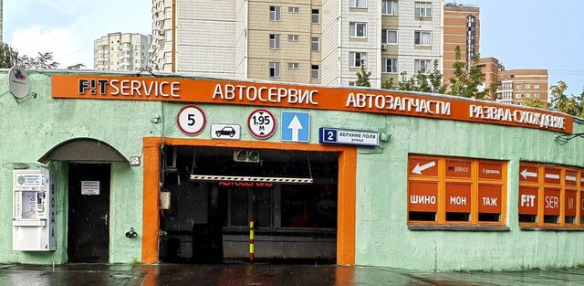 метро Братиславская ул Верхние Поля 2 муниципальный округ Марьино фото