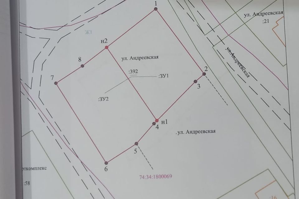 земля г Миасс ул Андреевская 28 Миасский городской округ фото 6