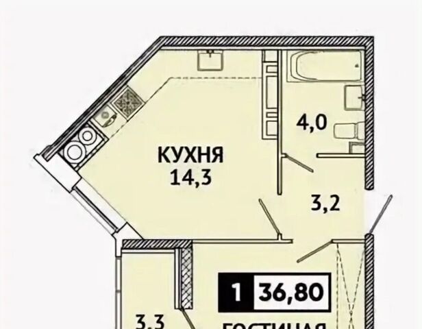 р-н Промышленный ул Матрёны Наздрачёвой 7/1 фото