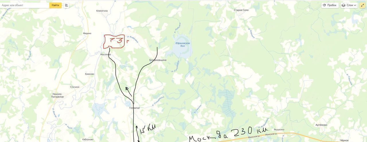 земля р-н Сафоновский г Сафоново микрорайон Лядно Сафоновское городское поселение фото 10