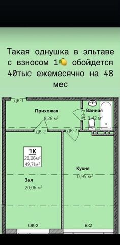 р-н Кировский Благородная ул., 41 фото