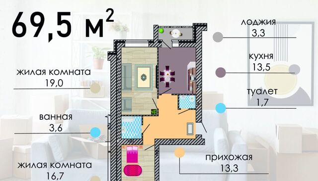 р-н Советский дом 19/1 фото