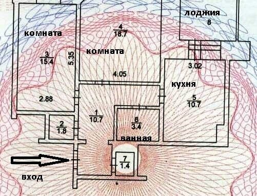 квартира г Томск р-н Кировский Степановка пер Ботанический 16/3 фото 9