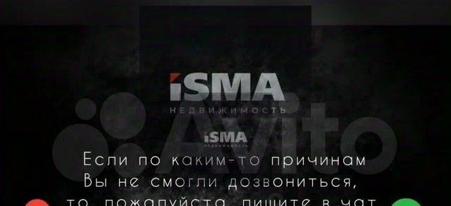 дом г Грозный р-н Старопромысловский ул Кузьмы Гуренко 17 фото 1