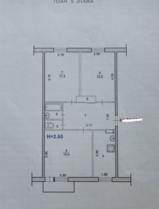 квартира г Волжский пл Труда 7 фото 1